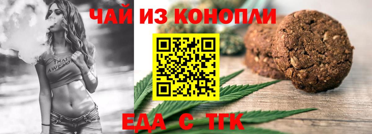 NBOMe Тихвин