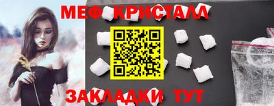 мдпв Нягань