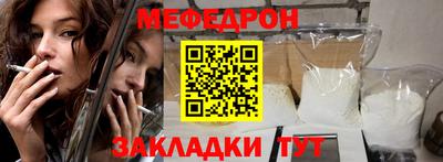 mix Обь