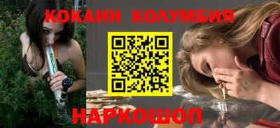 спиды Обнинск