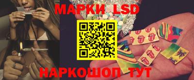 мдпв Нягань