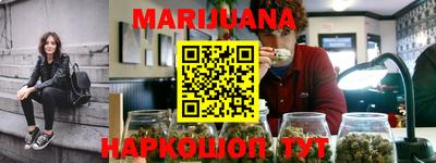 ПСИЛОЦИБИНОВЫЕ ГРИБЫ Новокубанск