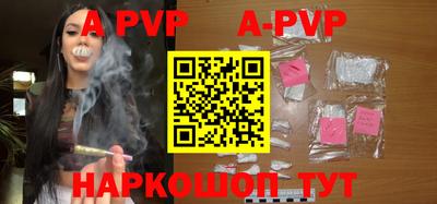 твердый Новозыбков