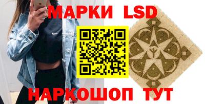 мдпв Нягань