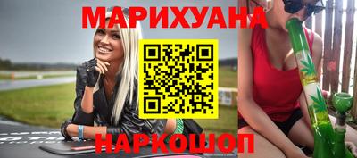спиды Обнинск