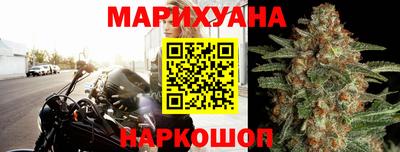 спиды Обнинск