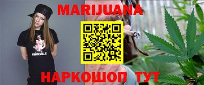 спиды Обнинск