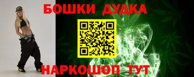 mix Обь