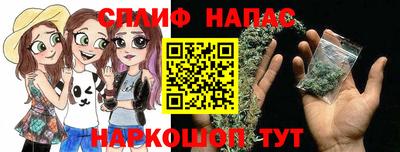 ПСИЛОЦИБИНОВЫЕ ГРИБЫ Новокубанск