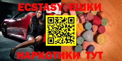 твердый Новозыбков