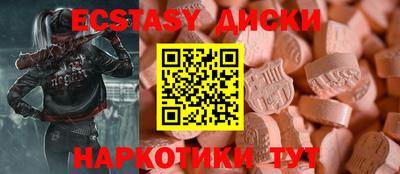 альфа пвп Новодвинск