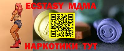 альфа пвп Новодвинск