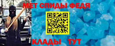 mix Обь