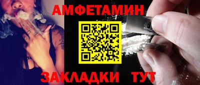 твердый Новозыбков
