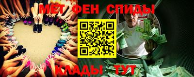 твердый Новозыбков
