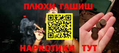 мдпв Нягань