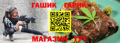 альфа пвп Новодвинск