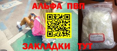 mix Обь