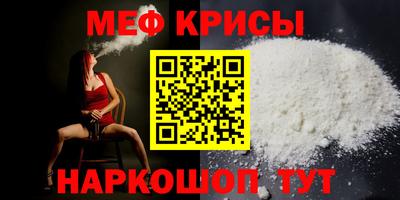 альфа пвп Новодвинск