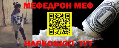 альфа пвп Новодвинск