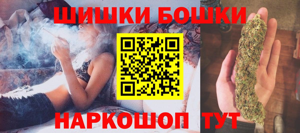 Марихуана планчик  Марихуана индика  Вход с VPN  Тихвин 